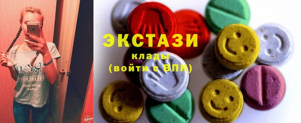 скорость mdpv Балахна