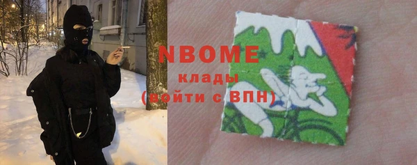 героин Баксан