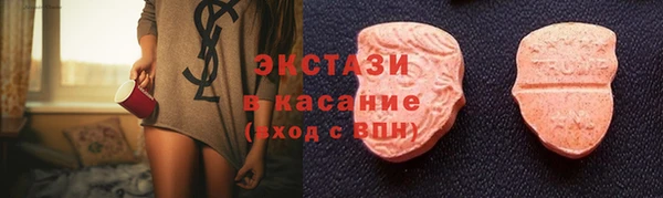 героин Баксан