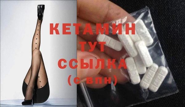 прущие крисы Балабаново