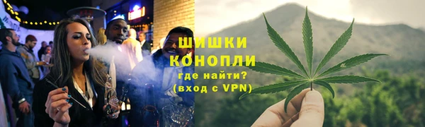 прущие крисы Балабаново