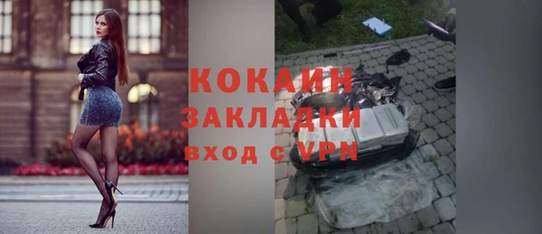 героин Баксан