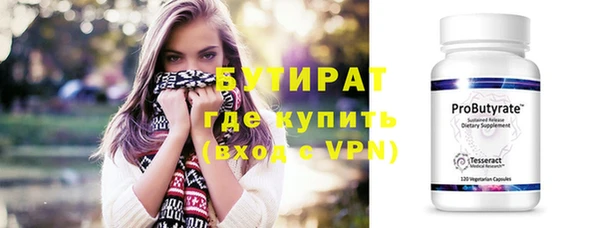 скорость mdpv Балахна