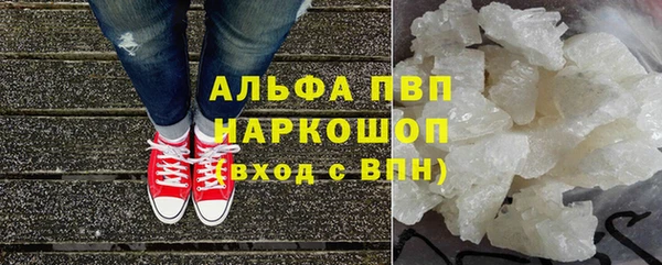 героин Баксан