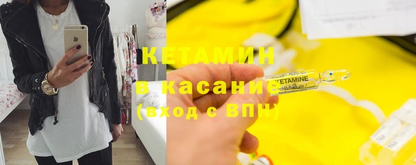 героин Баксан
