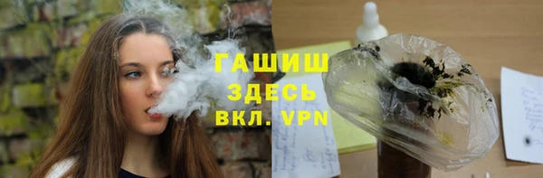 прущие крисы Балабаново