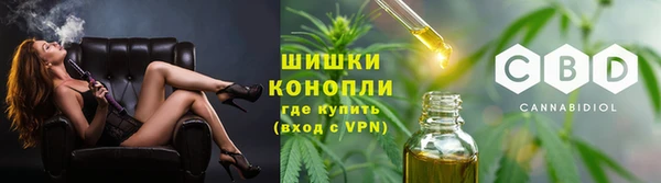скорость mdpv Балахна