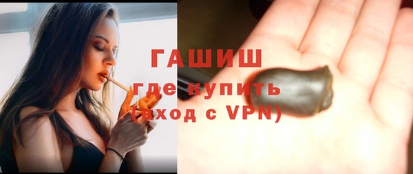 прущие крисы Балабаново