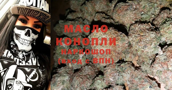 прущие крисы Балабаново