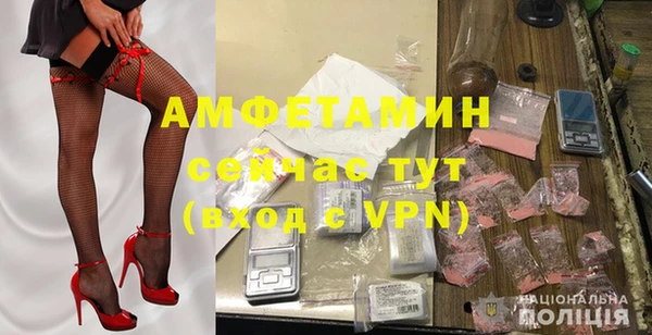героин Баксан