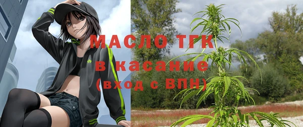 прущие крисы Балабаново