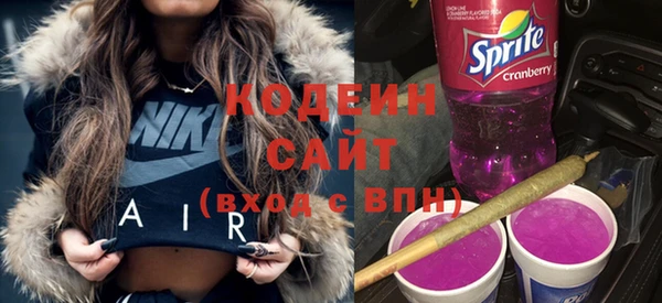 прущие крисы Балабаново