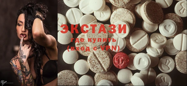 прущие крисы Балабаново