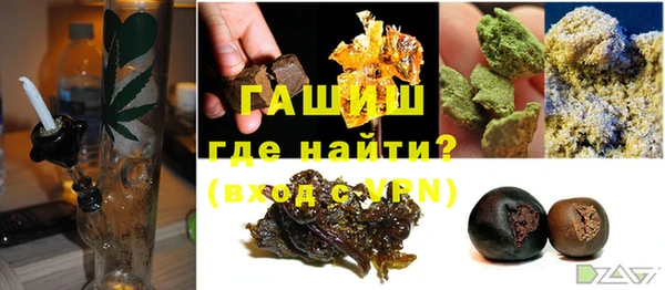 прущие крисы Балабаново
