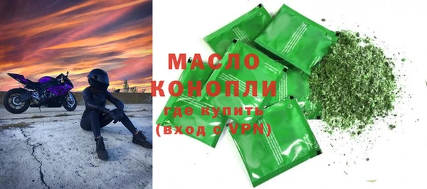 прущие крисы Балабаново