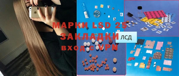 героин Баксан