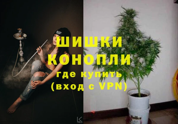 скорость mdpv Балахна