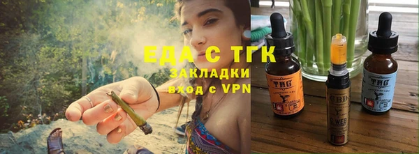 прущие крисы Балабаново