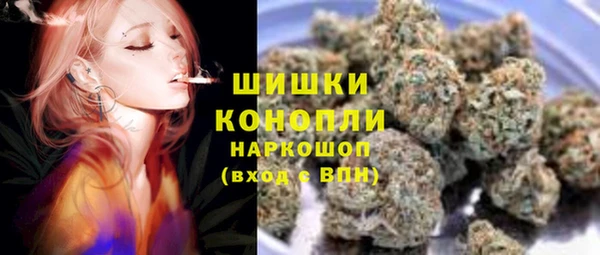 скорость mdpv Балахна