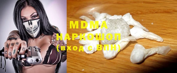 героин Баксан