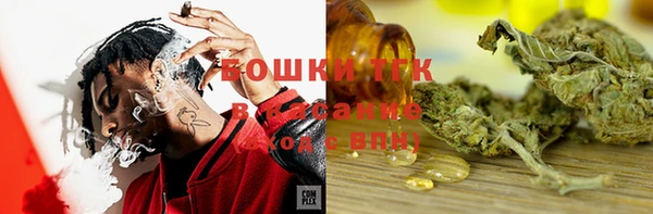 героин Баксан